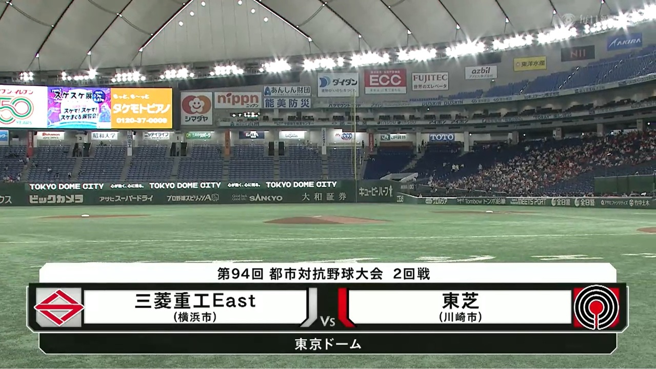 下山塁さん専用 下山塁さん専用 【公式通販】