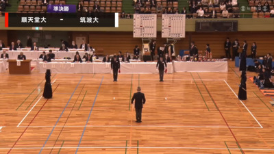 【準決勝①】第43回全日本女子学生剣道優勝大会　順天堂大 vs  筑波大