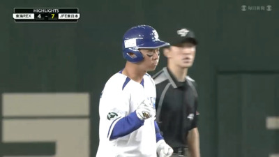 第92回都市対抗野球：第5日第1試合 JFE東日本（千葉市）－ 日本製鉄東海REX（東海市）試合ダイジェスト