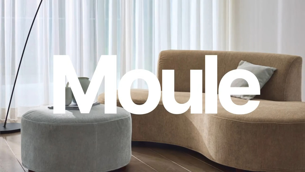 Moule/ムール カバーリングスツール【日本製】 通販 - ディノス