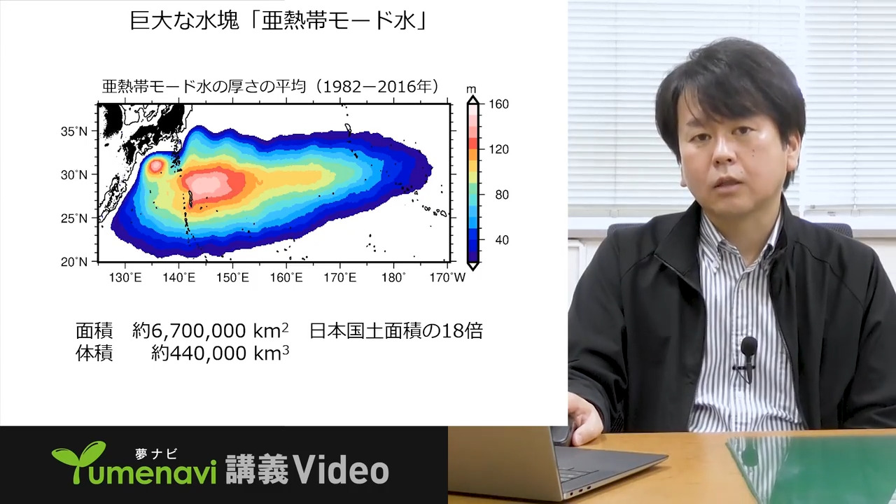 東京海洋大学 海洋工学部　海事システム工学科 海事システム工学科 | 海洋工学部 | 国立大学法人 東京海洋大学