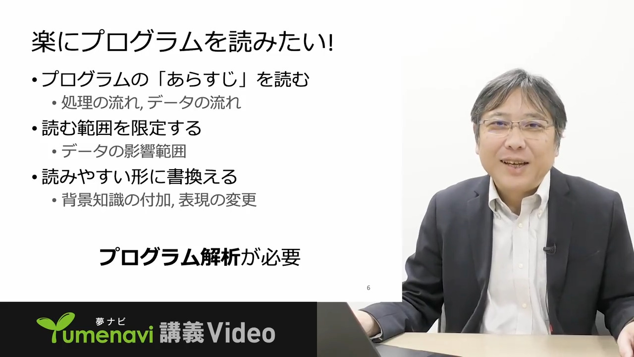 【中古】 摂南大学（法学部・外国語学部・経営情報学部） ２００９/教学社 南山大学(外国語学部 英米学科・法学部・総合政策学部・国際教養