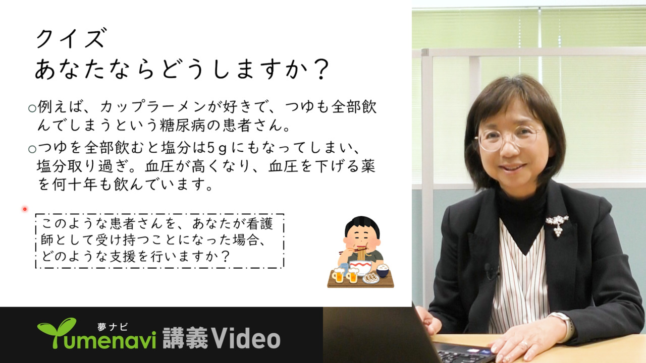 【中古】 保健婦の歴史/医学書院/大国美智子 中古】 保健婦の歴史/医学書院/大国美智子