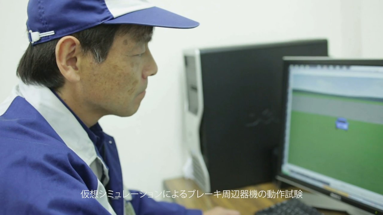 ブレーキ部品 | 純正パーツ | SUBARU