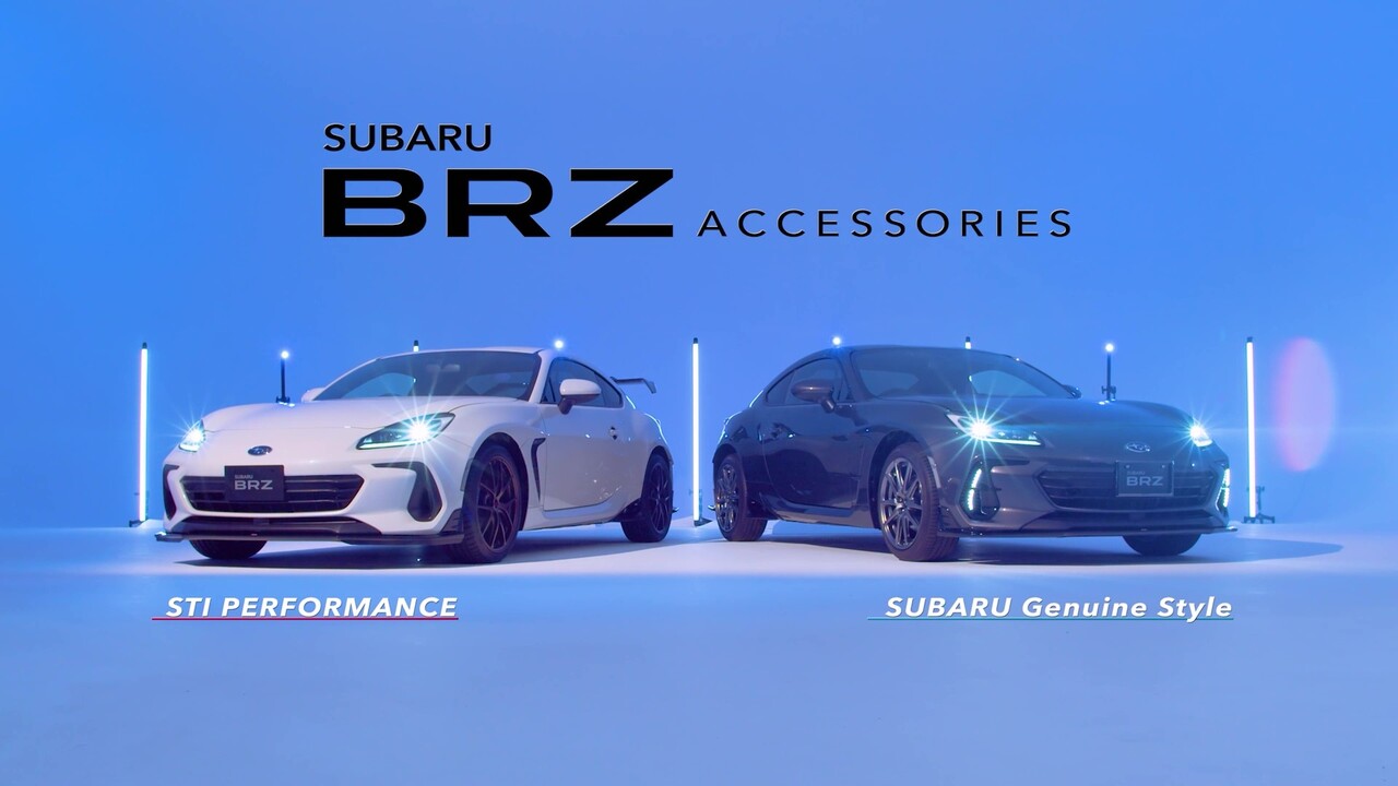 デザイン・アクセサリー | SUBARU BRZ | SUBARU デザイン・アクセサリー | SUBARU BRZ | SUBARU