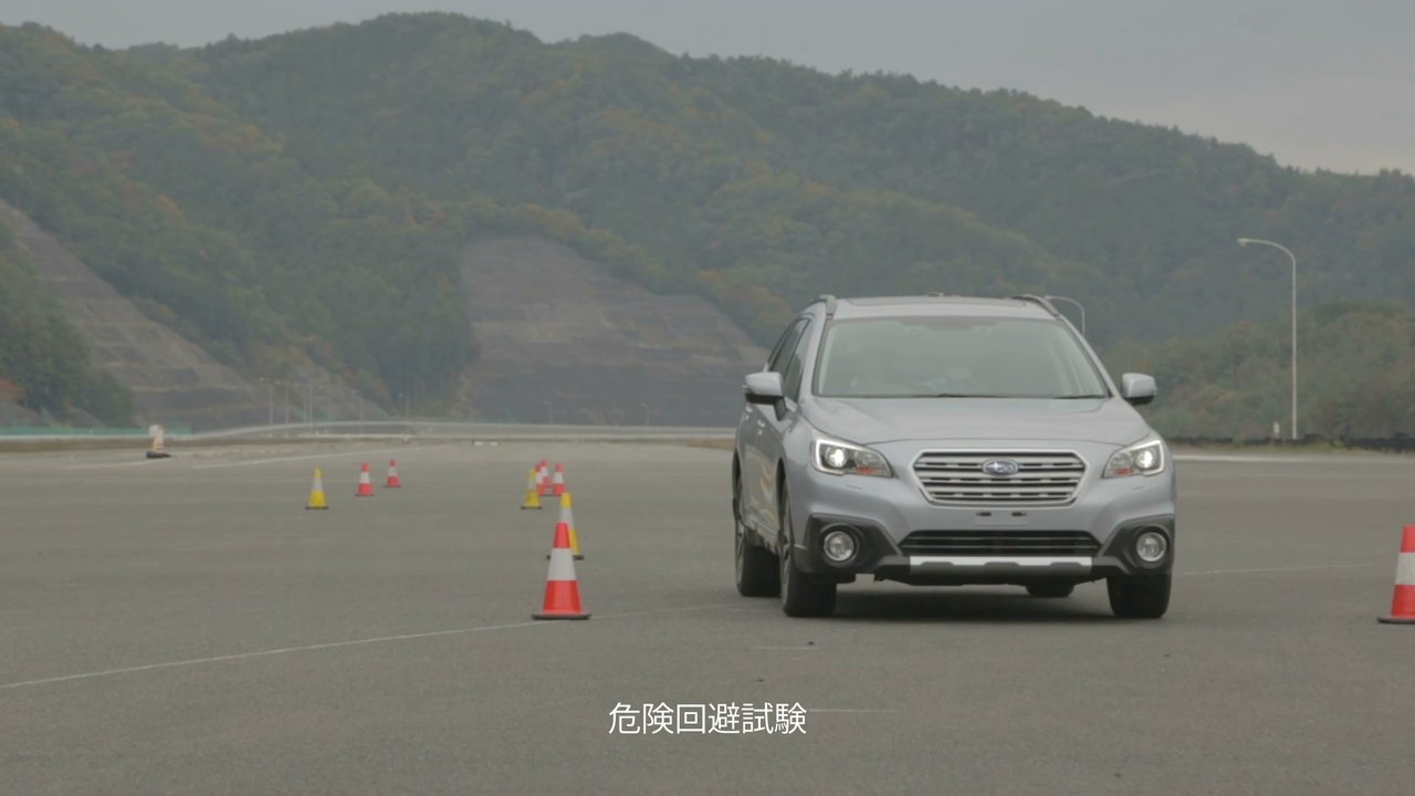 ブレーキ部品 | 純正パーツ | SUBARU