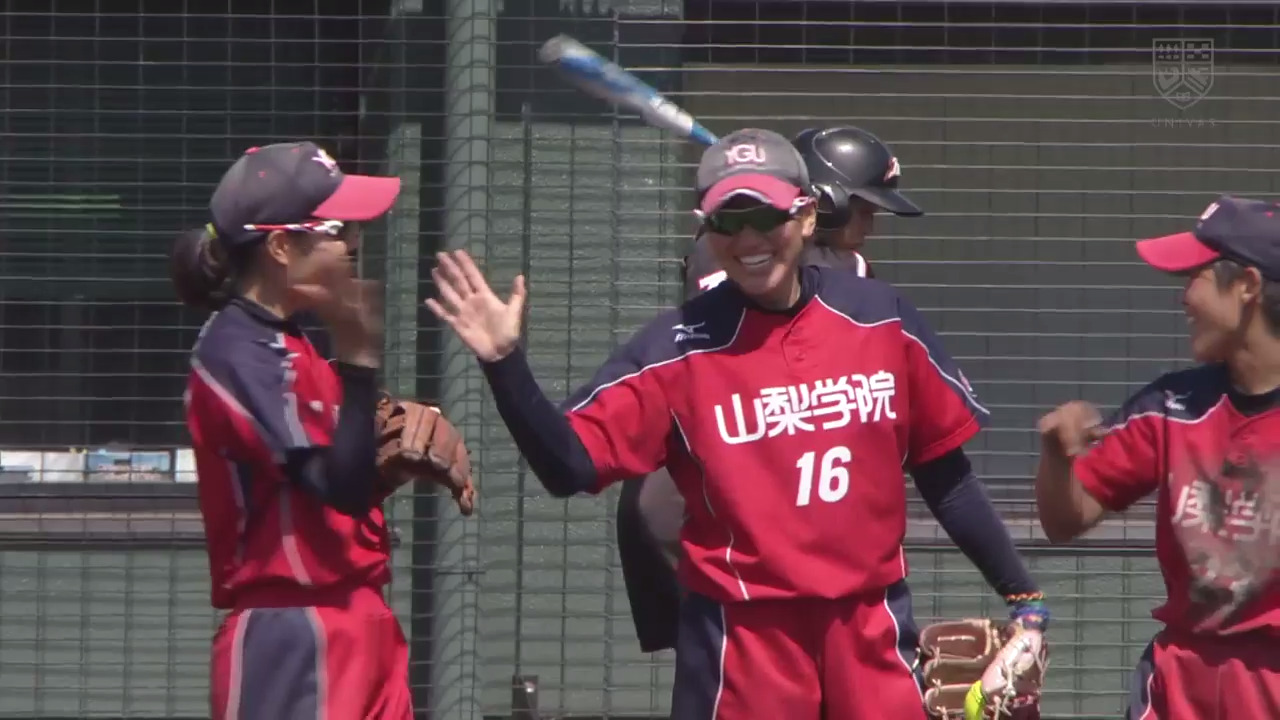 全日本大学女子ソフトボール選手権大会 準々決勝 Ipu環太平洋大学vs 山梨学院大学 ハイライト Univas ユニバス