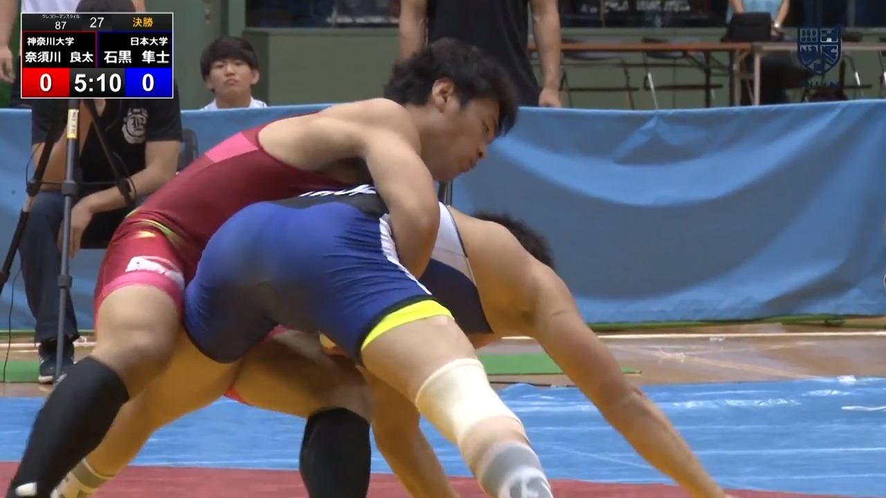 全日本学生レスリング選手権大会 男子グレコローマン87kg級 決勝 奈須川良太 神奈川大 Vs 石黒隼士 日大 ハイライト Univas ユニバス