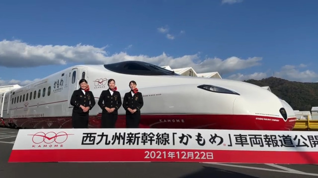 かもめ 最速達かもめ16号】西九州新幹線で行く長崎〜博多1時間20分[西
