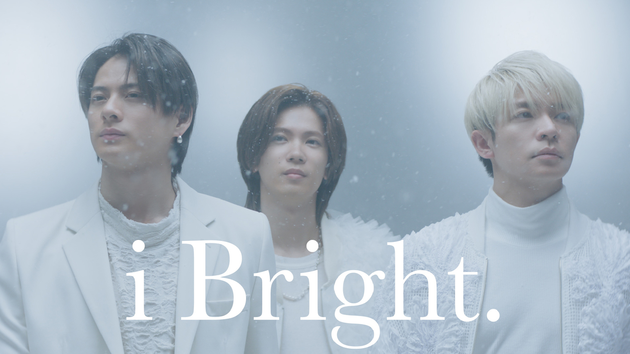 雪肌精】 i Bright. Campaign|雪肌精公式オンラインショップ|雪肌精