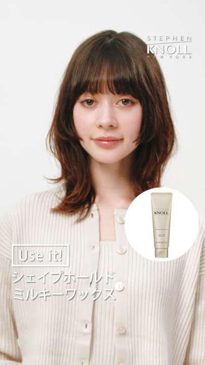 マディソン58 シェイプホールド ミルキーワックスSTEPHEN KNOLL