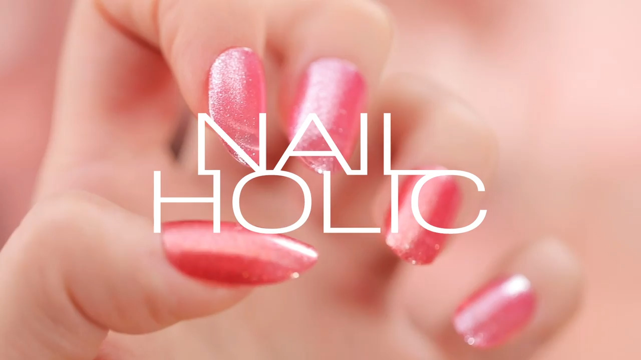 私の指先は 退屈をしらない Nail Holic ネイルホリック Kose