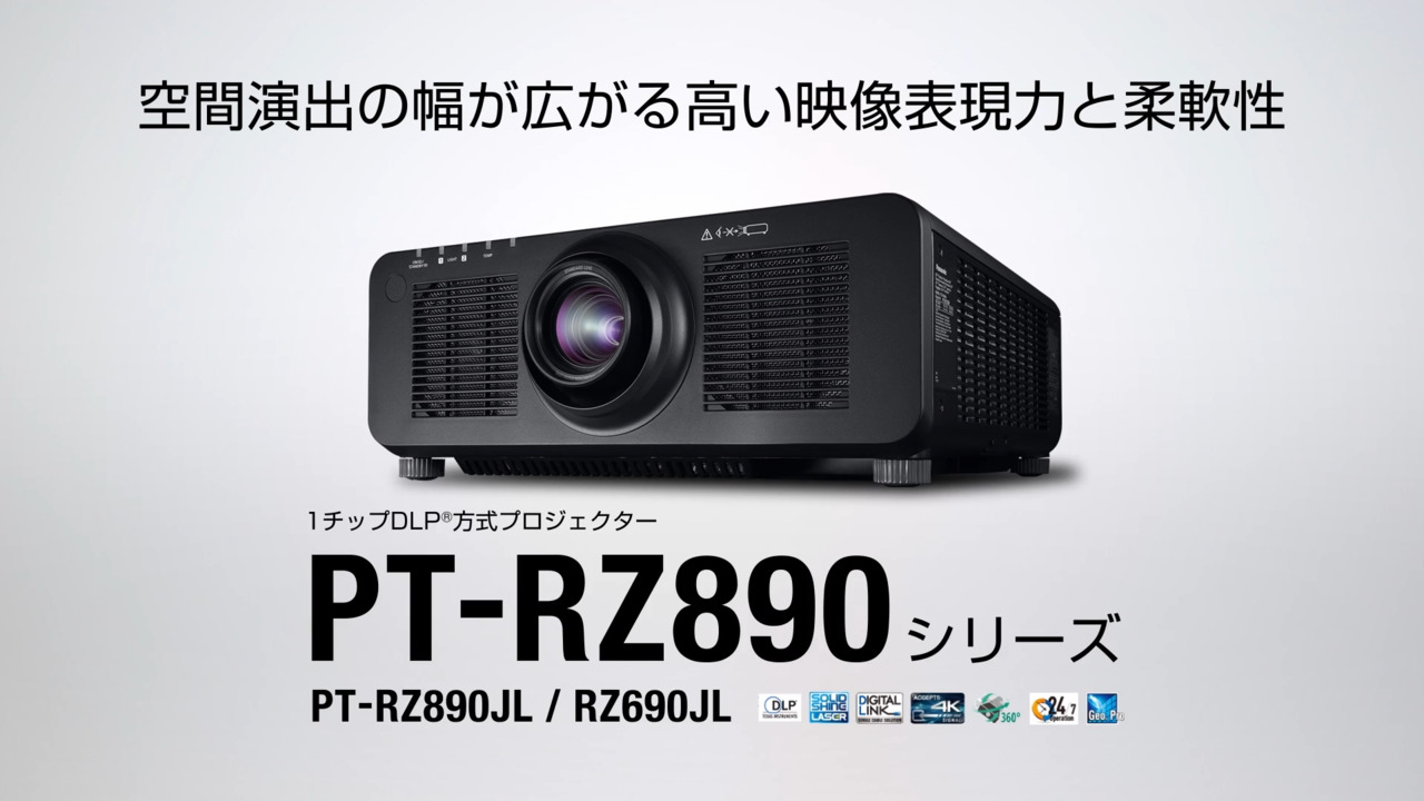 在庫限定品PANASONIC プロジェクター 用純正ランプ ET-LAV400 対応広 プロジェクター