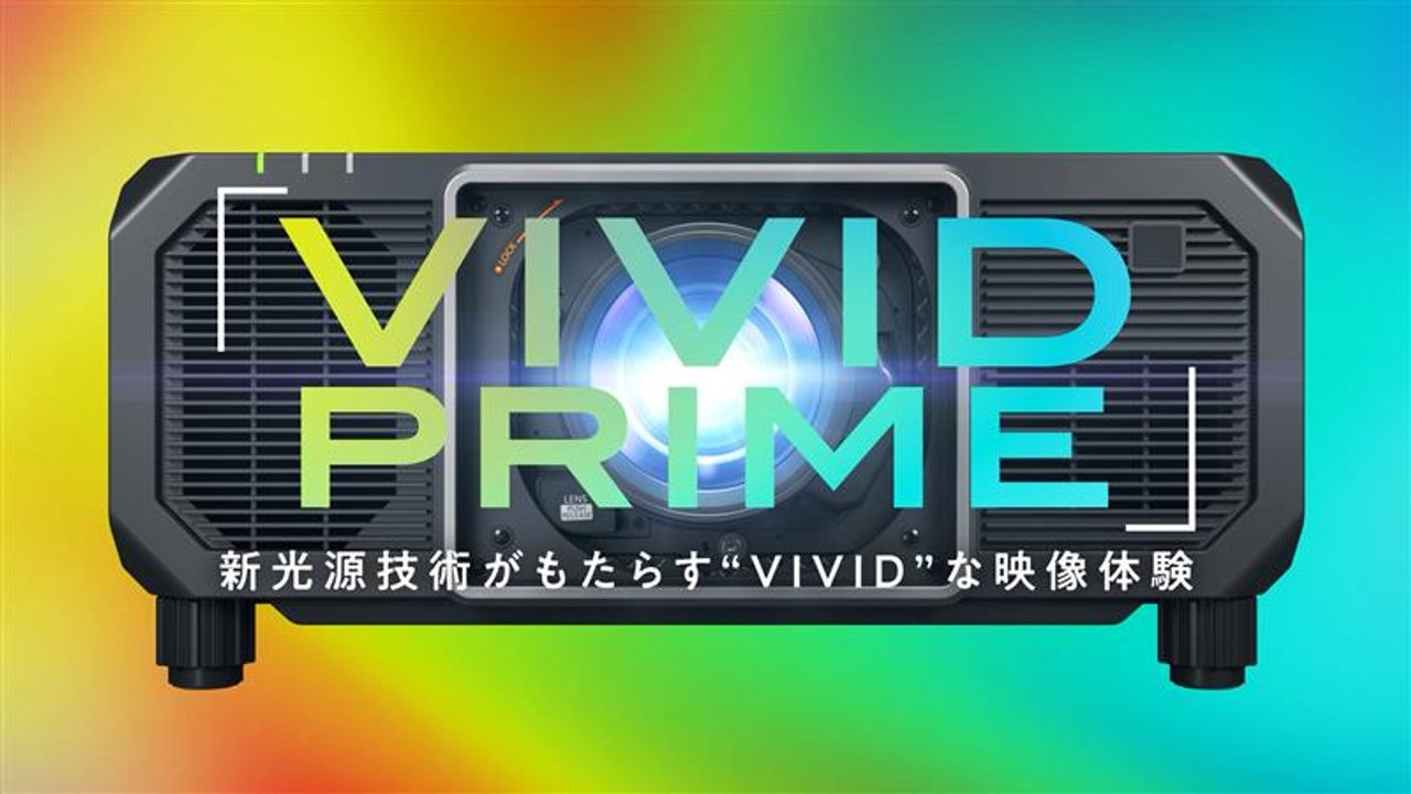 PT-HTQ20J - 業務用プロジェクター - パナソニック コネクト