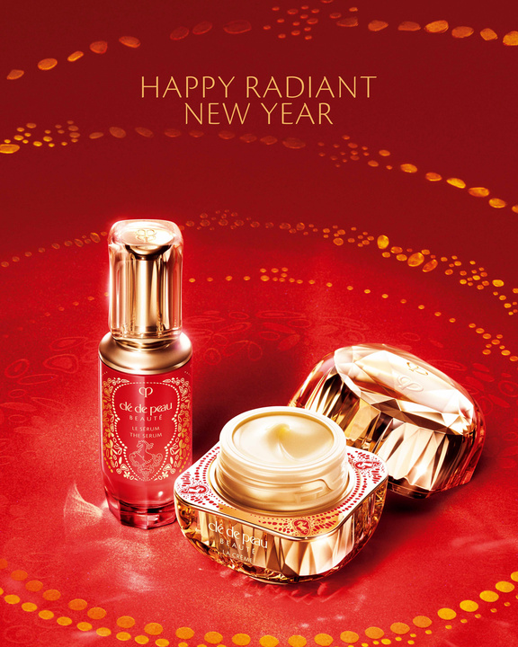 Lunar New Year 2026 Limited Edition Collection | CPB HK