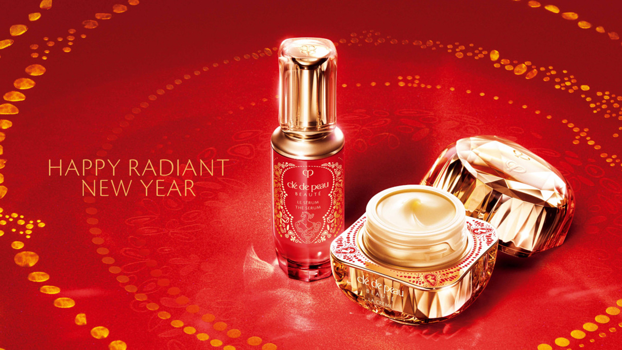 Lunar New Year 2026 Limited Edition Collection | CPB HK