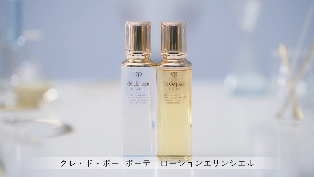 クレ・ド・ポー ボーテ チャンネル