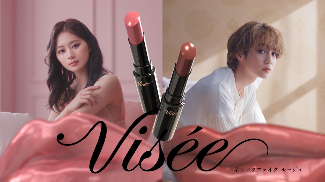 AD GALLERY | Visee＜ヴィセ＞