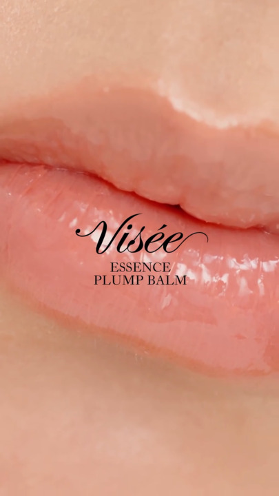 プランプバーム | エッセンス プランプバーム(ESSENCE PLUMP BALM