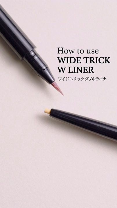 WIDE TRICK W LINER | Visee＜ヴィセ＞