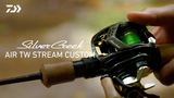 シルバークリーク エア TW ストリームカスタム(リール)|DAIWA シルバークリーク エア TW ストリームカスタム(リール)|DAIWA