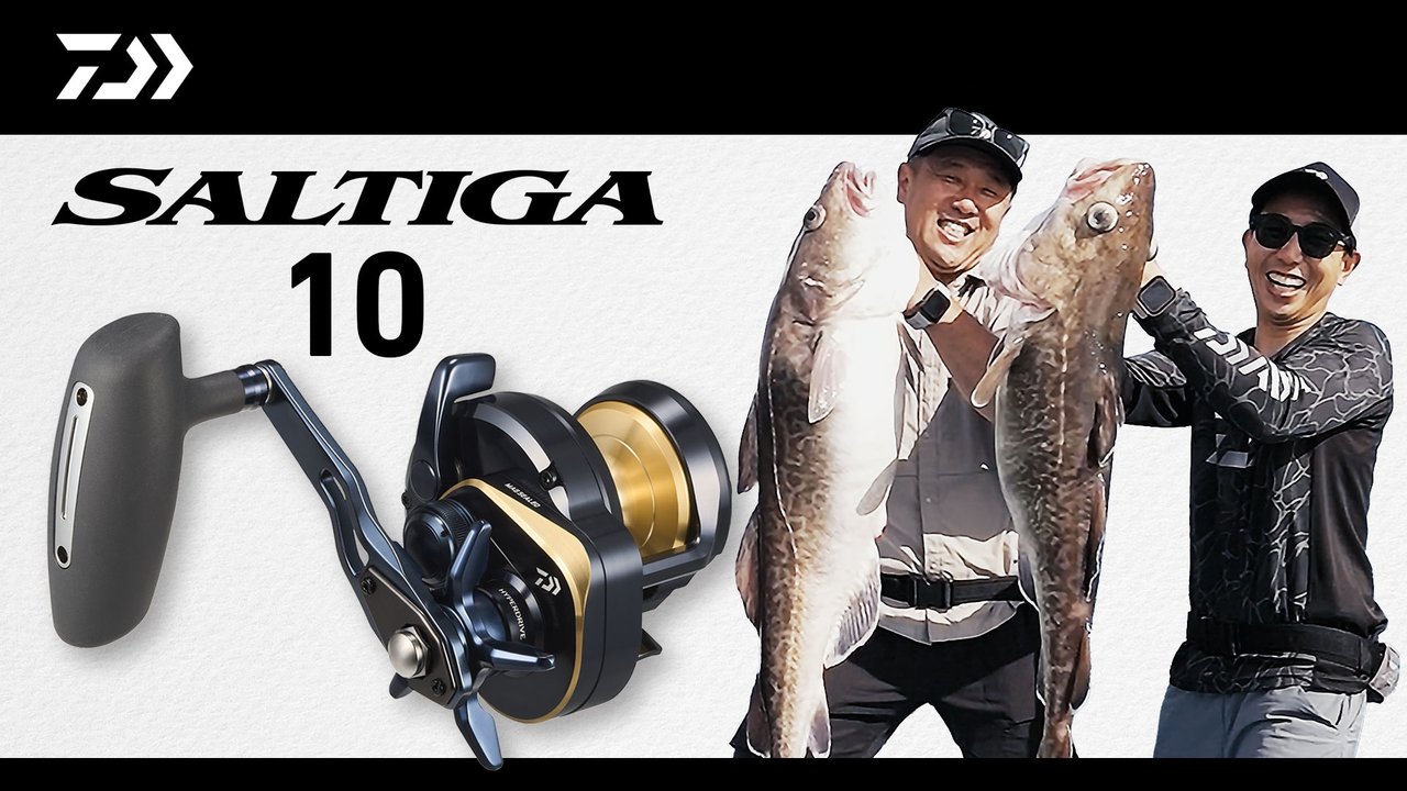 daiwa saltist 10h Nearshore Jigging Combo reverse systems DIGITAKA! - SALTIGA 10 25