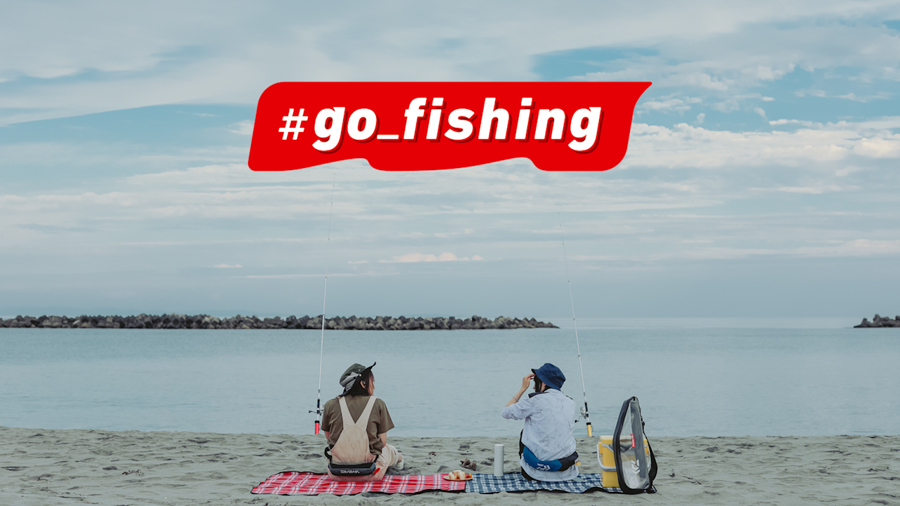 DAIWA ： ＃go_fishing SS（スターティング セット） - Web site