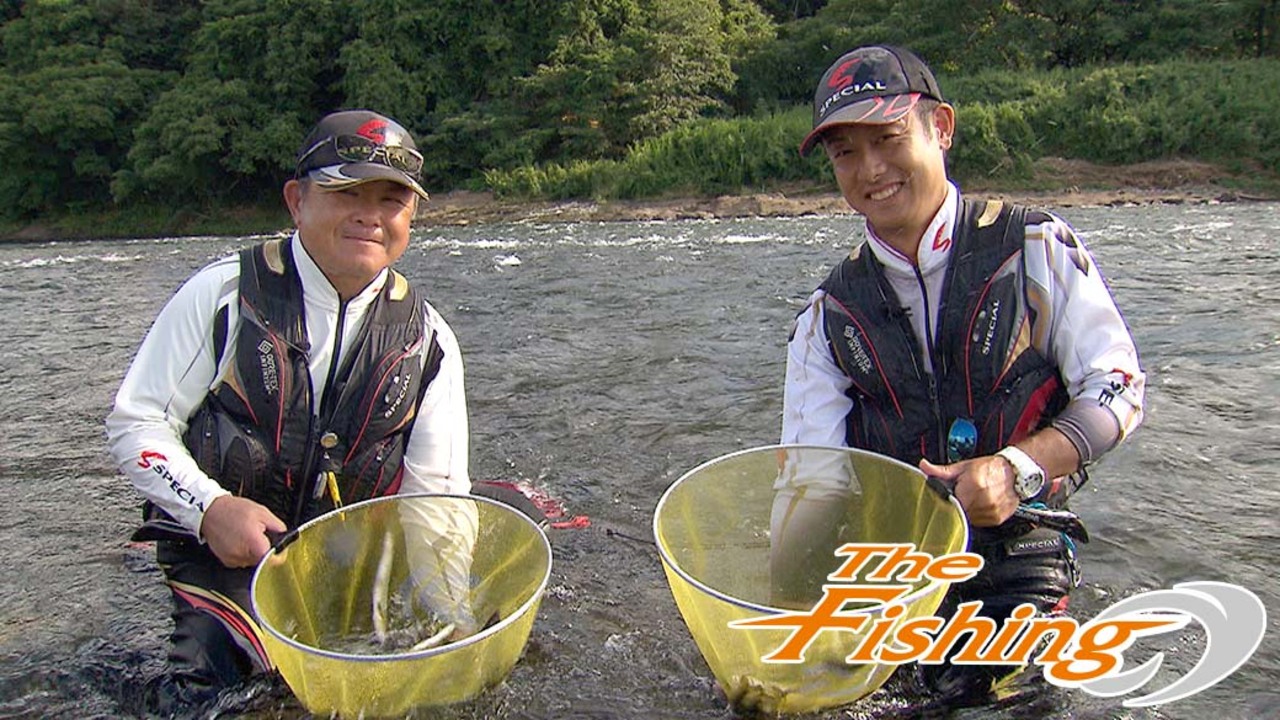 鮎 Daiwa Channel