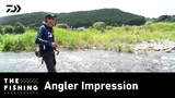 Neostage AY(ネオステージ AY)(ロッド)|DAIWA Neostage AY(ネオステージ AY)(ロッド)|DAIWA