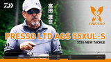 プレッソ-LTD AGS(ロッド)｜DAIWA