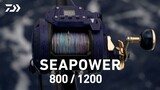 SEAPOWER 800/1200