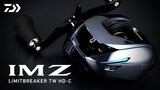 バス｜釣り情報｜DAIWA