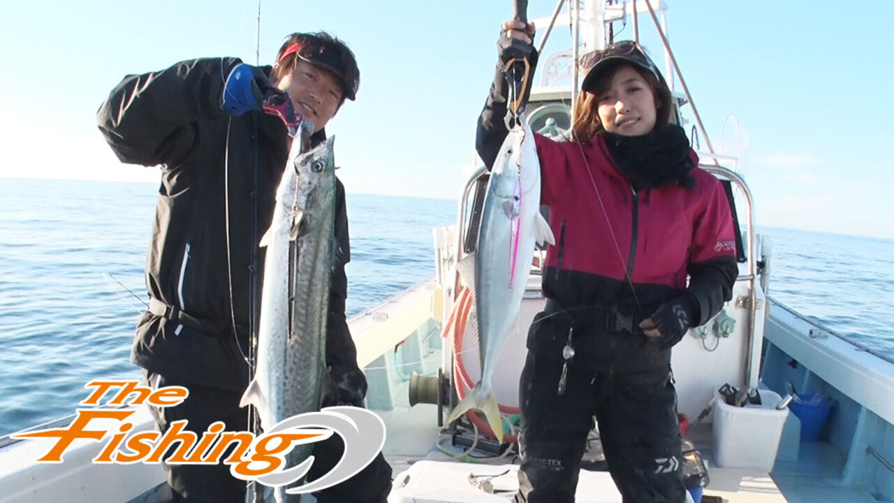 THE FISHING「ヒット連発！電動ジギングで狙うブリ・ヒラマサ」 - DAIWA CHANNEL