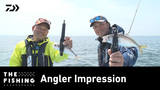 月下美人 AIR AJINGBOAT(ロッド)｜DAIWA