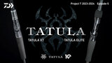 タトゥーラ XT(ロッド)｜DAIWA