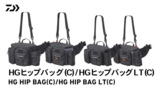 HG ヒップバッグ（C）(ロッドケース・バッグ・バッカン)｜DAIWA