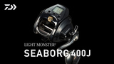 LIGHT MONSTER²　SEABORG 400J | 船最前線