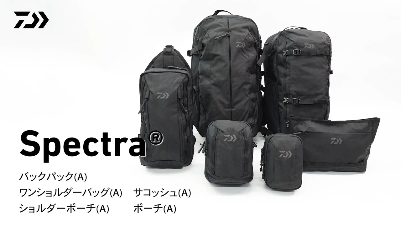 Spectra® バックパック（A）(ロッドケース・バッグ・バッカン)｜DAIWA 