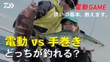 楽天市場】ネオステージdg j63b-4g（スポーツ・アウトドア）の通販