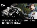 スティーズ リミテッド SV TW 1000S(リール)｜DAIWA