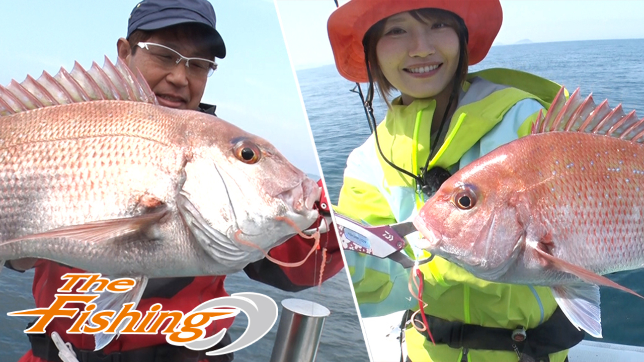 The Fishing 乗っ込みシーズン到来 狙え大鯛タイラバゲーム Daiwa Channel