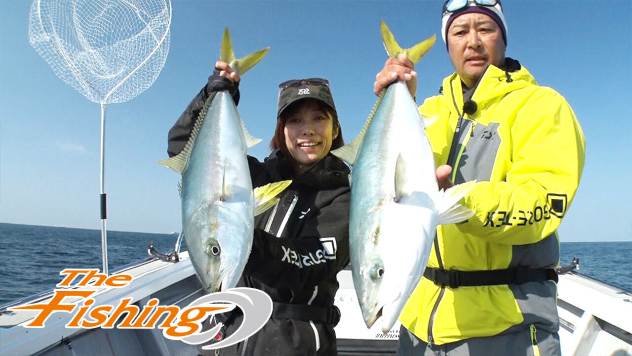 The Fishing スリル満点の迫力ファイト 玄界灘 落とし込み釣り Daiwa Channel