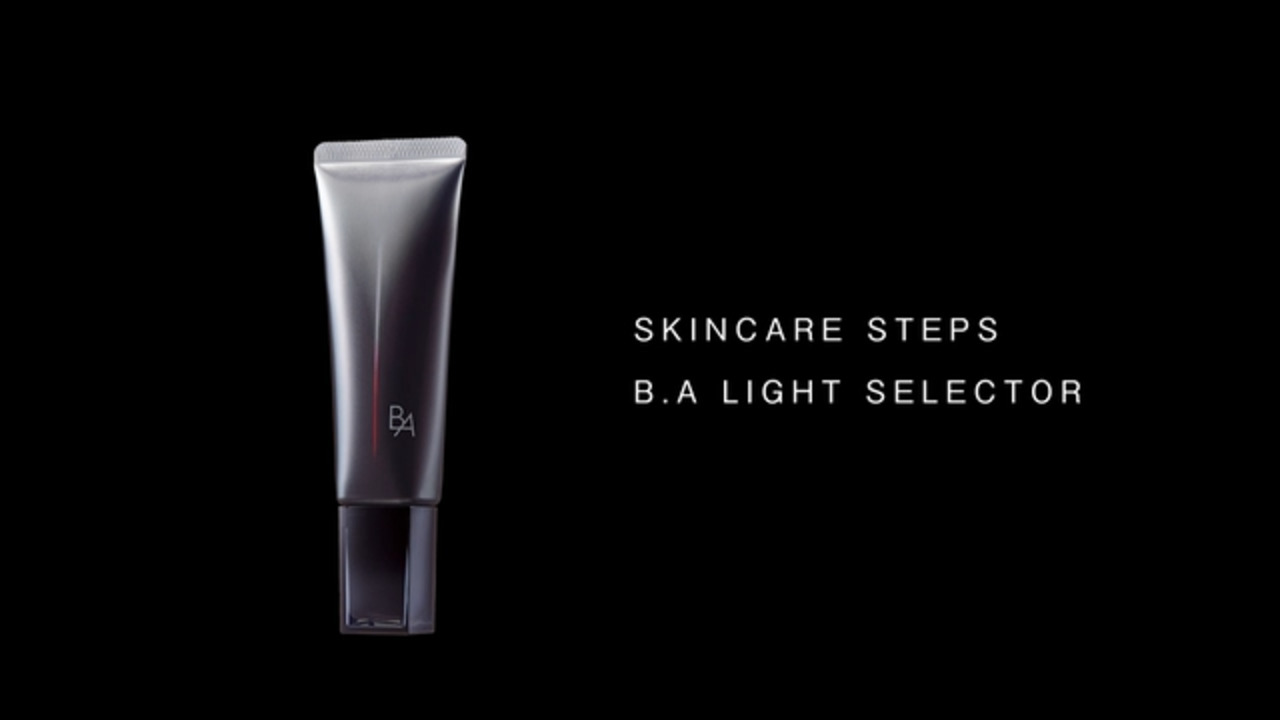 B.A LIGHT SELECTOR N | POLA Official – Skincare for Aging-care and