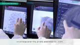 探索XR76系列 直观且友好的操作体验