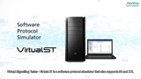 Virtual Signalling Tester (Virtual ST)