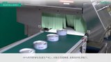 探索XR76系列 高速性能全面提升