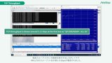 5G端末のIPデータスループット試験ソリューション Part2 デモンストレーション
