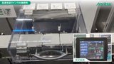高速包装ラインでの接続例（重量選別機 AW9シリーズ 超高速タイプ）