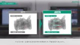 探索XR76系列 检测能力显著提升