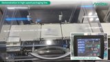 Demonstration in high-speed packaging line [Checkweigher AW9 Series Ultra-Fast Type]